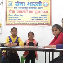 Education